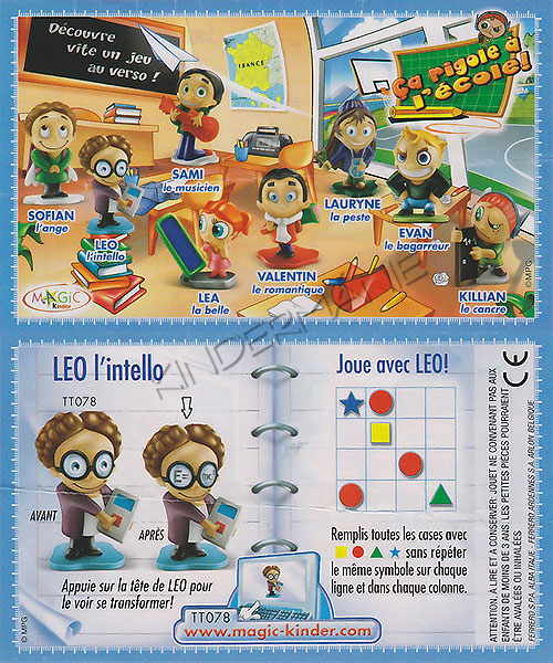 Ça rigole a ľ école! (F)