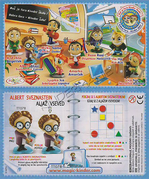 Funny Students (HR/BiH/SLO)