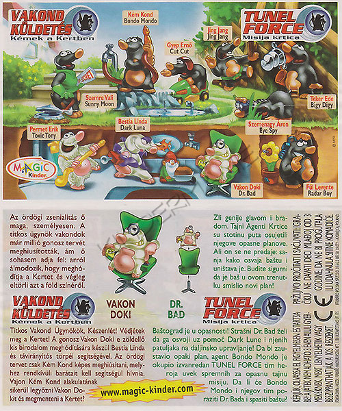 Vakond Küldetés/Tunel Force ( H/YU)