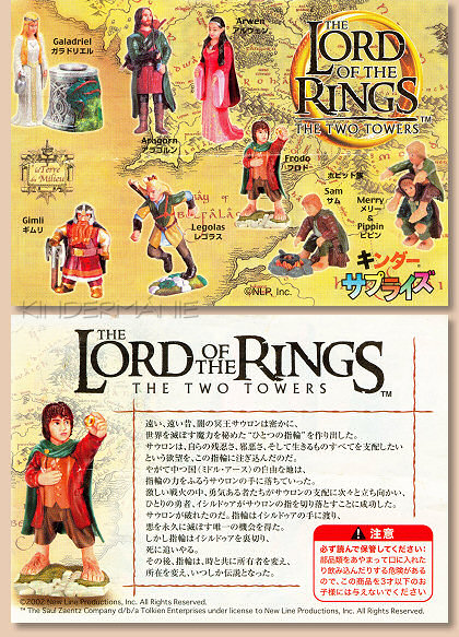 Jap - The Lord Of The Rings (03)