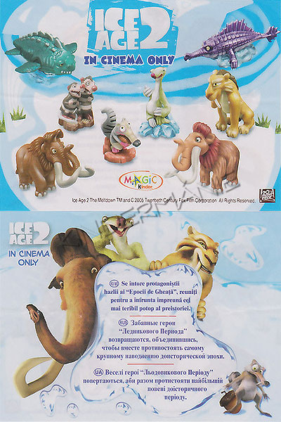 Ice Age 2 (RO/MD/RUS/UA)