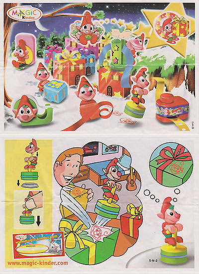 Weihnachtswichtel (WEU)