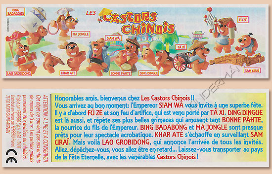 Les Castors Chinois F