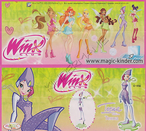 WinX Club (UA)