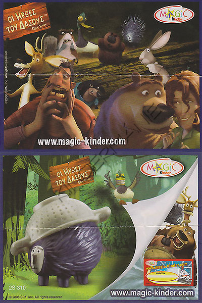 ?? ????? ??? ?????? (GR)