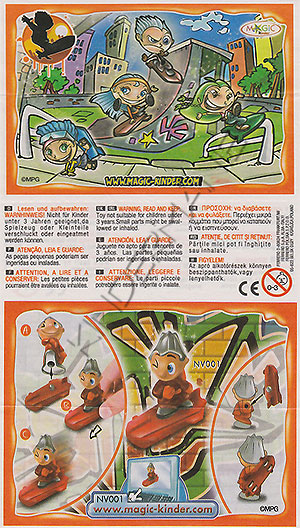 Skateboard - Kids (KJ)