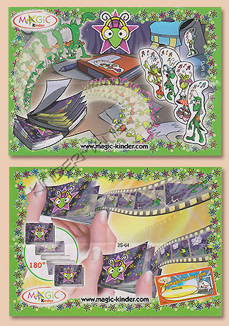 Pop Star Grillys (WEU)