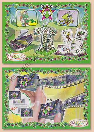 Pop Star Grillys (KJ)